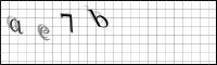 Captcha Bild