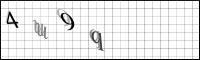 Captcha Bild